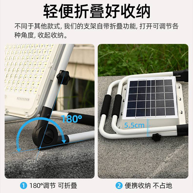 led户外照明灯充电款室外防水夜市地摊移动便携式露营工地投光灯