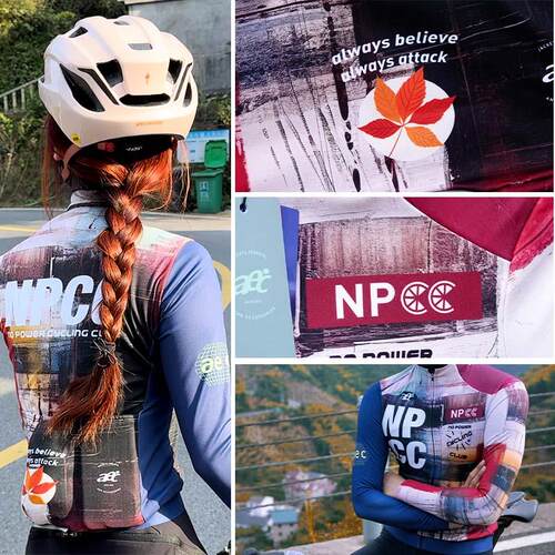 NPCC春夏长袖骑行服薄款公路车上衣骑行自行车骑行服上衣男女通用
