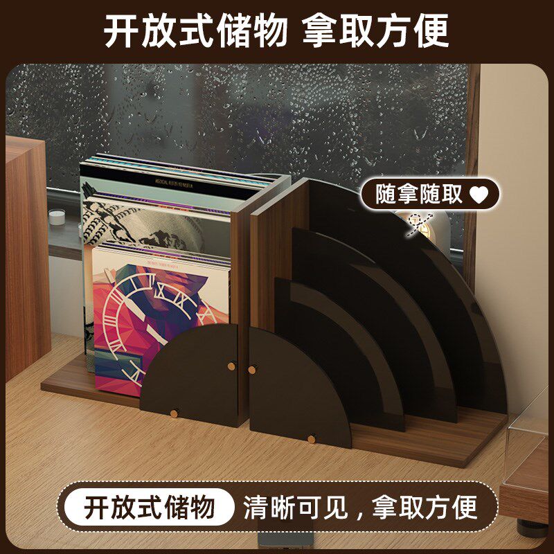 书房黑胶存放架桌面唱片收纳架LP收藏架学生桌面书架书立CD收纳盒