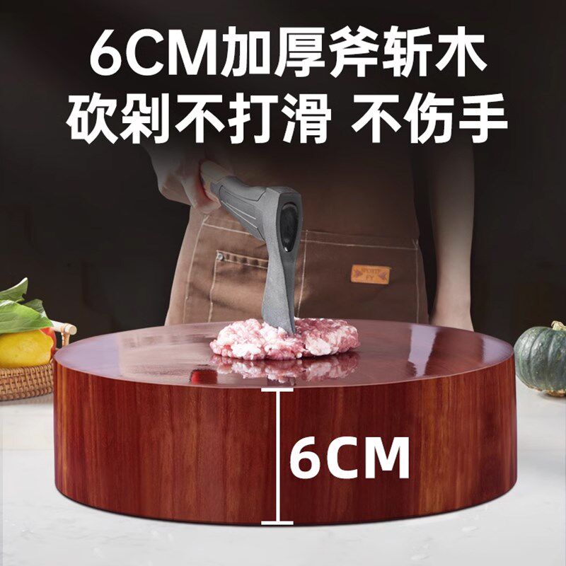 加厚铁木砧板实木切菜板抗菌防霉家用案板厨房刀粘板商用圆菜墩子