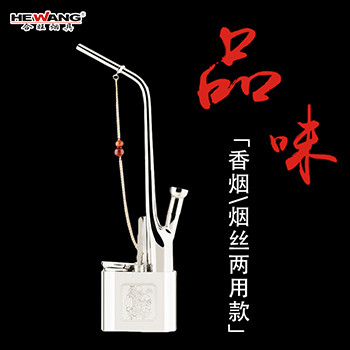 复古加厚两用水烟壶全套水烟筒水烟袋黄铜白铜老式过滤水烟斗纯铜