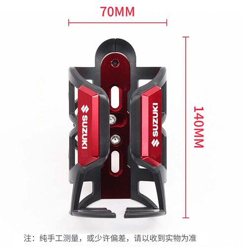 适用铃木UY125/UU/UE125改装踏板摩托车保险护杠水杯壶饮料瓶支架