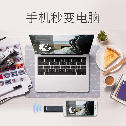 PeakDo毫米波无线投屏器家用会议室手机笔记本连接电视投影switch