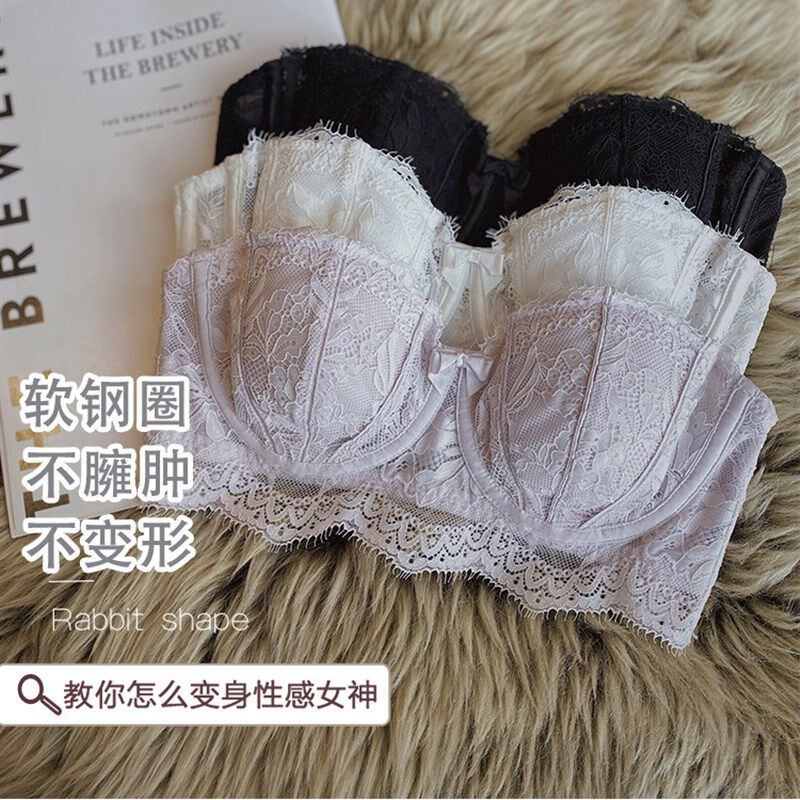 法式无肩带内衣少女风性惑欲纯大胸显小胸薄款隐形蕾丝文胸套装夏