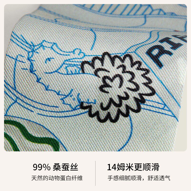 手柄绑包丝巾装饰发带18姆米真丝桑蚕丝发带twilly小方巾水上乐园