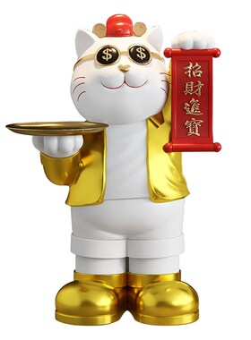 招财猫摆件开业礼物朋友开店大号发财猫迎宾落地装饰乔迁新居礼品