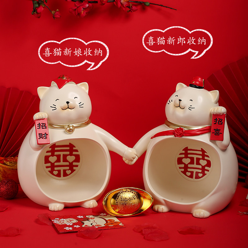 结婚礼品送新娘送新人情侣招财猫玄关收纳摆件新婚夫妇实用礼物