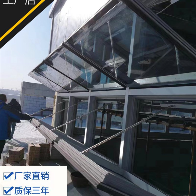 电动开窗器 消防排烟窗开窗器 24V智能开窗器 大链条上悬窗开移动