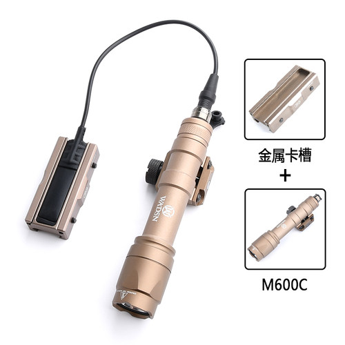 WA战术沃德森M300A/M600C手电铝合金640流明SF线控鼠尾卡槽PEQ-15