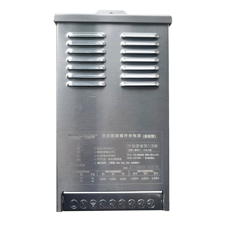瑞普森开关电源户外防雨LED发光字广告牌24伏5V12V灯箱专用变压器