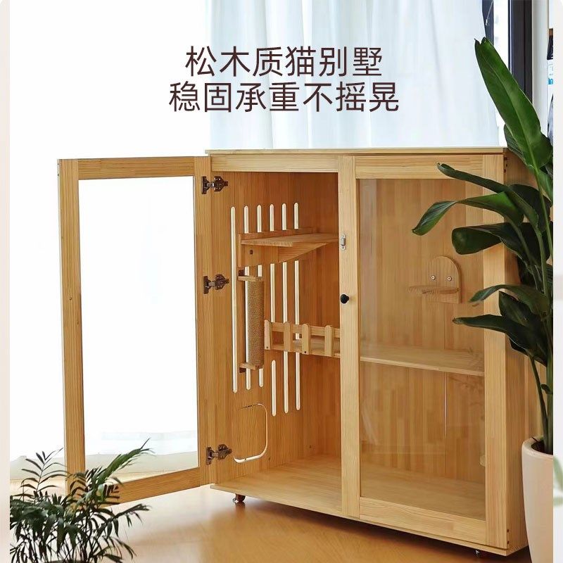 【纯实木】猫别墅猫柜 家用室内超大自由空间猫窝 养猫专用猫笼子图片