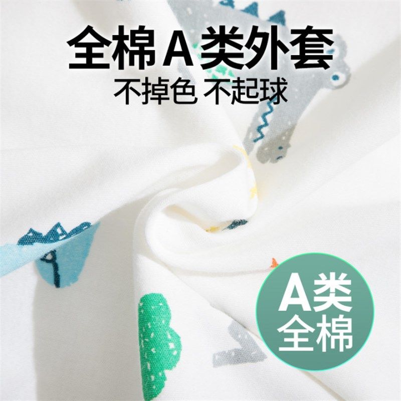 儿童乳胶枕2-6岁以上天然橡胶婴儿枕头小孩宝宝低枕芯幼儿园专用7
