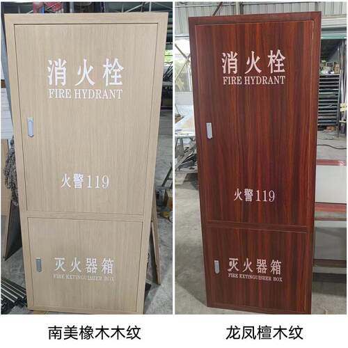 不锈钢消火栓箱门框镀钛消防箱门室内消火栓箱体门消防栓箱门装饰