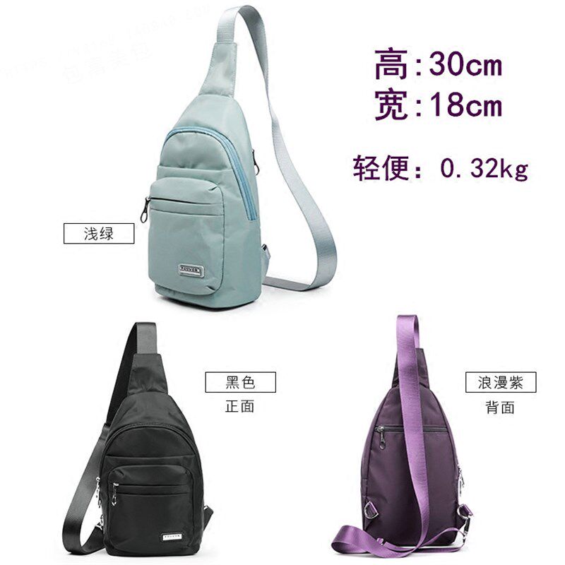 2021新款韩版潮包女胸前斜挎包尼龙牛津帆布运动火狐休闲百搭胸包