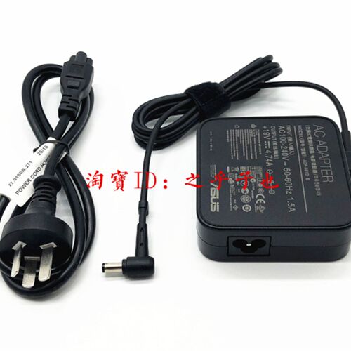 原装华硕All-In-One V4000All电源配接器19V4.74A电脑充电线