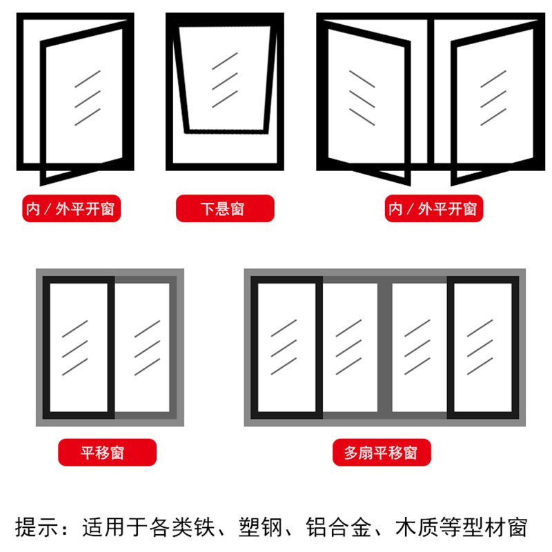 隐形纱窗卷筒式铝合金伸缩沙窗门自装卷帘推拉纱门防蚊金刚网纱窗