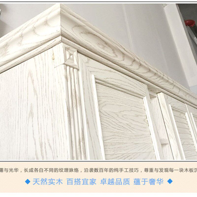 实木装饰线条免漆生态衣柜橱柜顶角线压顶线电视背景墙装饰条包邮