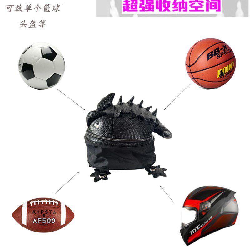动物包背包摩托车骑士快拆磁铁油箱包头盔包防水后座包机车尾包