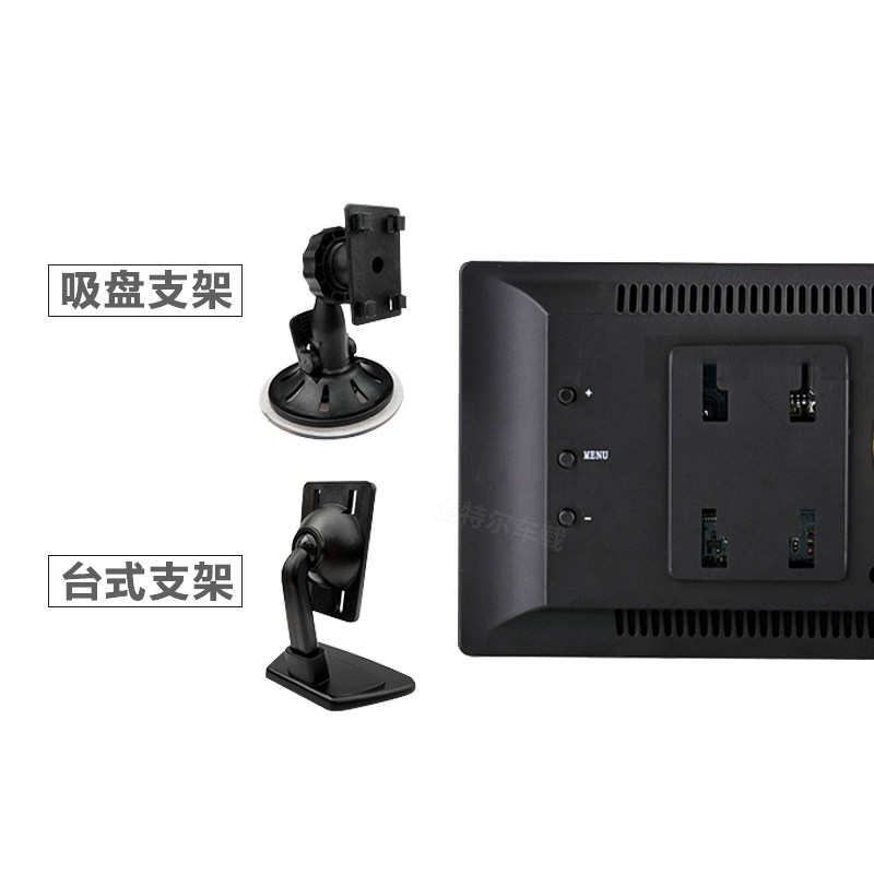 12v24v倒车影像显示器汽车高清5寸显示屏车载液晶屏幕迷你小电视