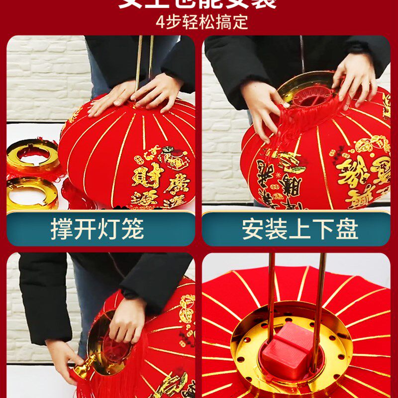 大红灯笼吊灯春节大门口元旦乔迁阳台感光灯七彩led春节装饰年货
