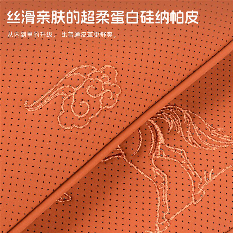 汽车坐垫四季通用透气纳帕皮新款车座垫夏季车载座椅垫子腰靠头枕