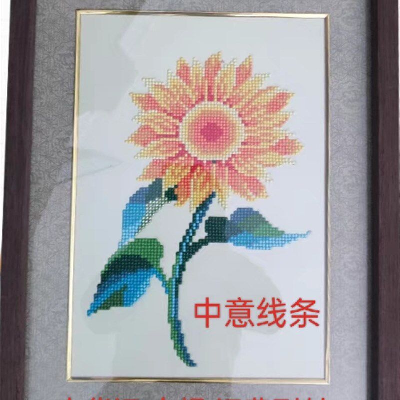 十字绣相框装裱塑料金边条银边条卡纸边条卡条2米长度2000米字画