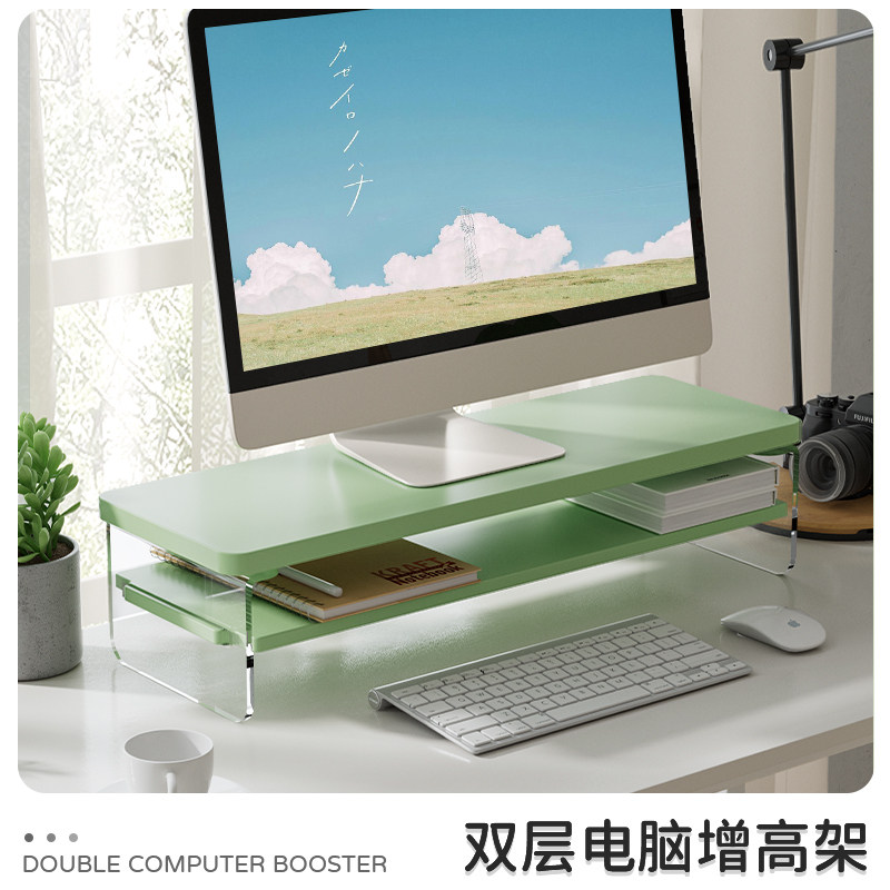 双层悬浮感桌面台式电脑显示器增高架屏幕支撑架笔记本电脑垫高架
