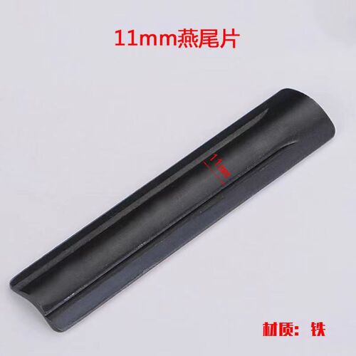 30管夹卡槽11 20固定导轨夹连体夹双管卡固定管夹夹子瞄夹具