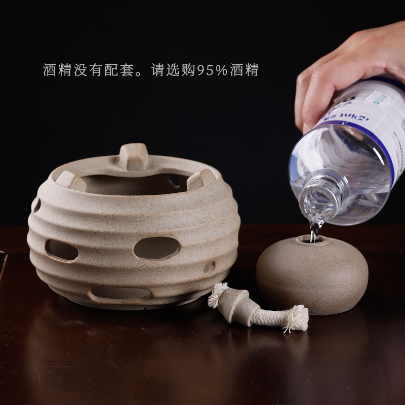 酒精炉煮茶器古风茶炉温茶炉子围炉煮茶罐罐烤奶专用炉酒精灯陶炉