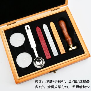 天空之城1001夜星空猫 童话星夜爱丽丝兔子鲸鱼火漆封印印章铜印