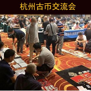 乾隆通宝真品黑古币保真古铜钱纯铜五帝钱六帝钱七帝钱八帝钱挂件