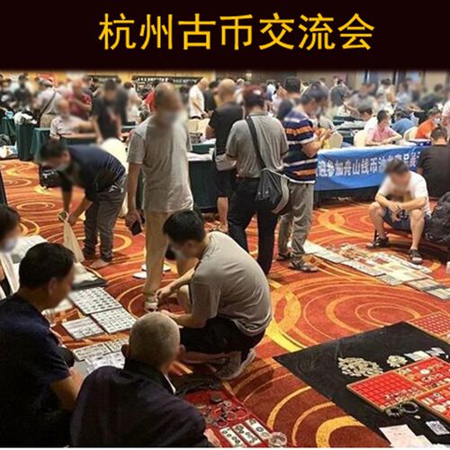 乾隆通宝真品黑古币保真古铜钱纯铜五帝钱六帝钱七帝钱八帝钱挂件