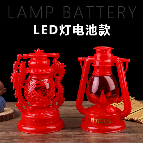 结婚灯乔迁灯塑料烛台中式手提灯船灯进宅灯烛台婚娶灯电池娶亲灯