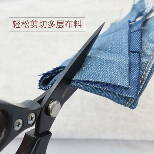 SK5钢锰钢强力工业剪刀专用剪铁皮剪电线五金工具大剪子家用裁缝