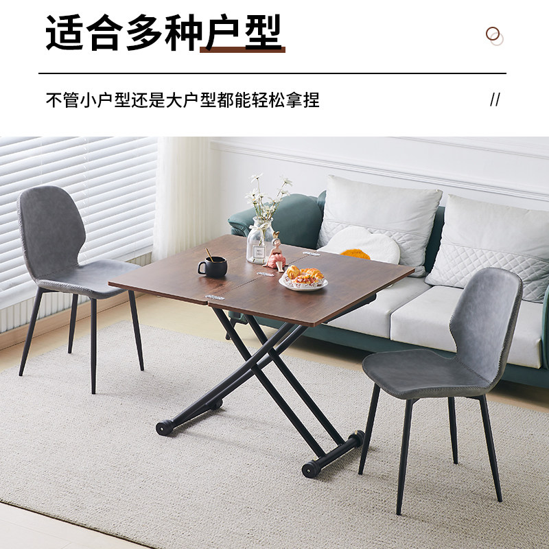 多功能创意简约方形银灰黑腿升降茶几餐桌两用客厅餐厅折叠小户型