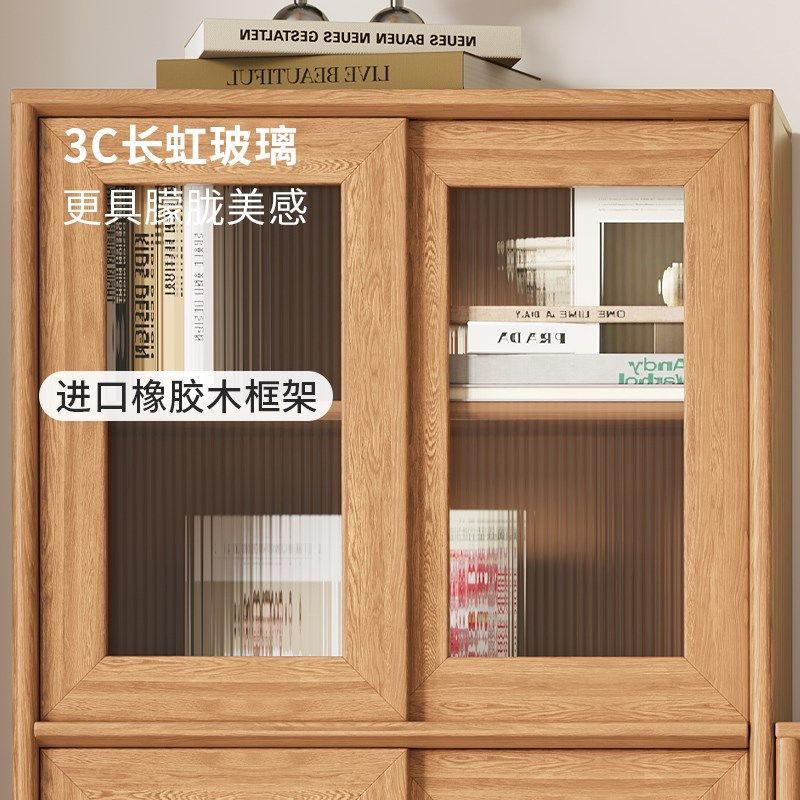 实木书柜落地自由组合带门书架移门展示柜子靠墙橡胶木推拉门书橱