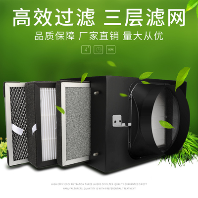 室内新风系统净化箱管道过滤箱PM2.5前置过滤除尘器100-250mm滤网