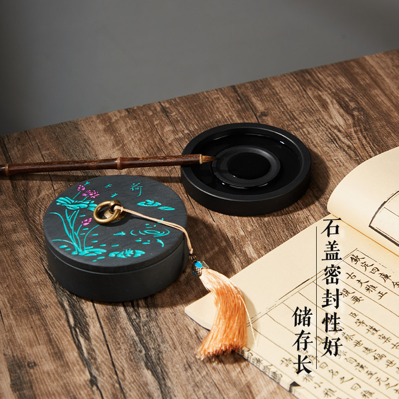 庆学堂砚台带盖天然安徽歙砚端砚墨碟可研墨多功能墨池罗纹砚池成图片