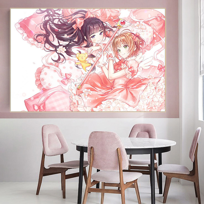 品都 魔卡少女樱百变小樱动漫diy数字油画手绘填色卧室墙壁装饰画