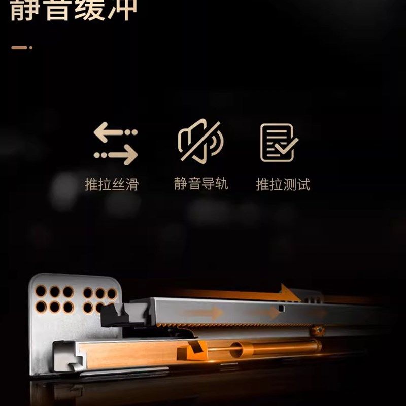 衣柜拉篮收纳藤篮伸缩阻尼推拉金属蓝储物抽屉式家用多功能皮革蓝