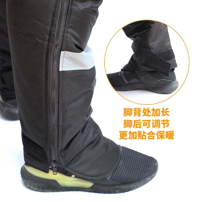摩托车护膝保暖骑车加厚挡风防寒冬季电动车骑行防水男女护腿护具