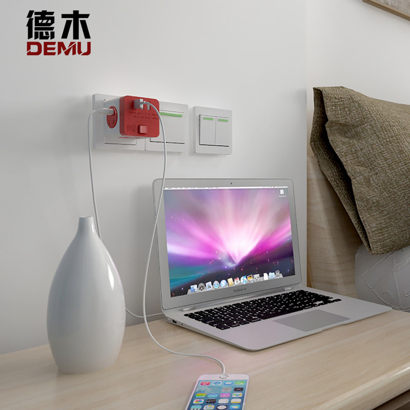 德木魔方插座无线转换器10A多功能创意外出旅行接线板办公桌排插