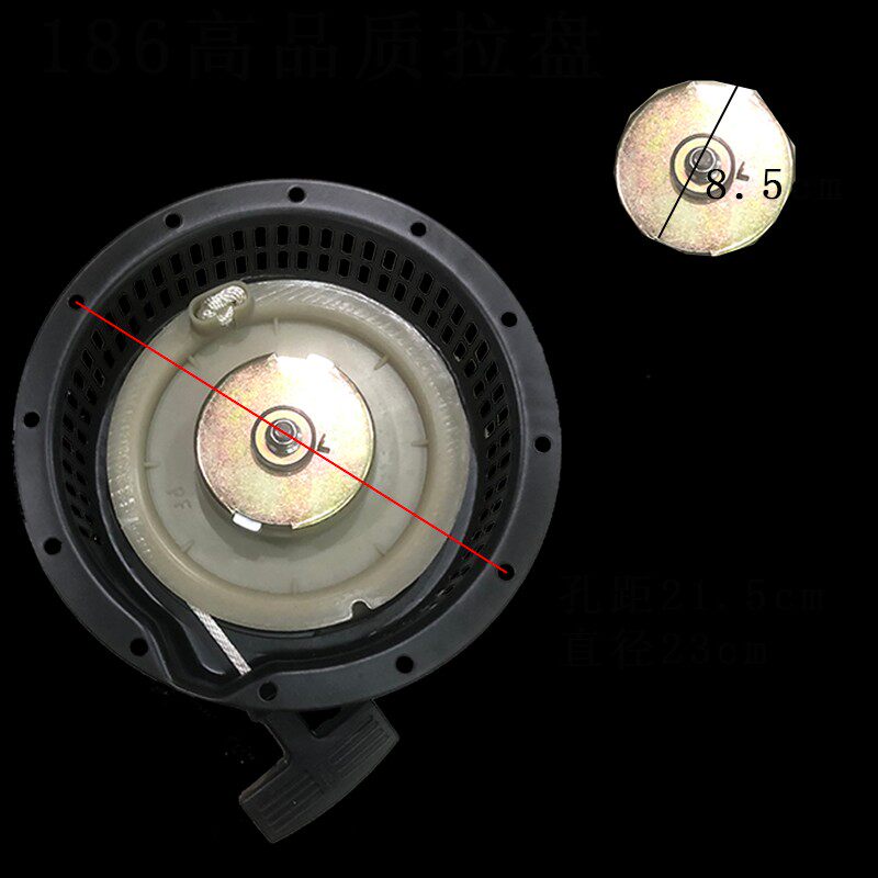 柴油机X170拉盘X178启动器152发电机配件水泵拉盘汽油机拉盘配件