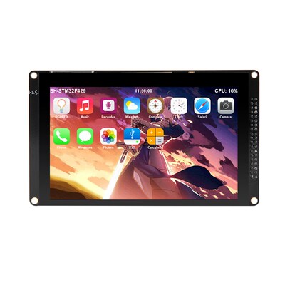 野火5寸电容屏800X480 5点触控RGB屏幕 提供STM32 Linux驱动源码