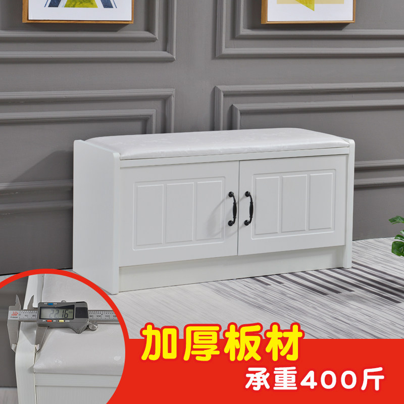 进门换鞋凳鞋柜家用门口一体坐凳储物凳软包坐垫小户型简约穿鞋凳