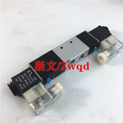 换向阀HC5330-10 HC5230-08 HC5340-15三位五通电磁阀中封式