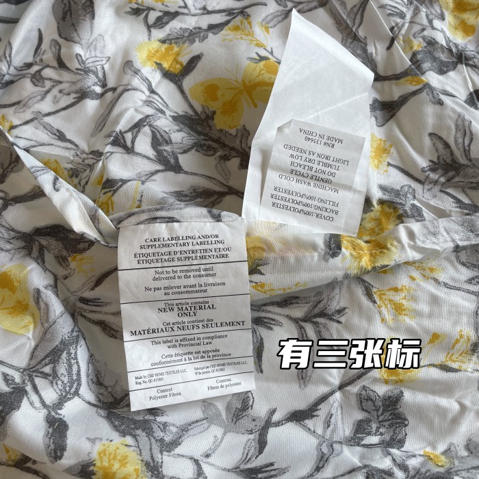 美单 空调被床盖三件套 2个枕套+1条被子 绗缝热压床单件套巨大号