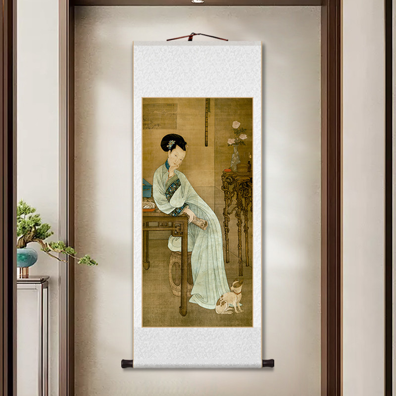 名家春阁倦读卷轴簪花仕女图挂画新中式客厅装饰画书房茶室玄关画