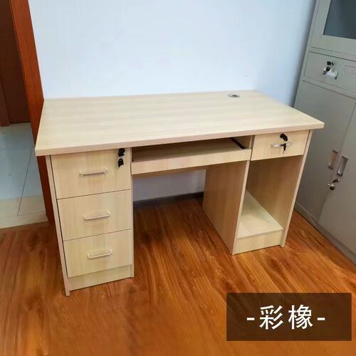 办公电脑桌带抽屉柜老板桌职员工位家用卧室台式专用书桌卧室桌子