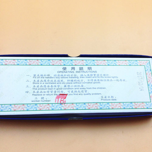飞虎机针DP5厚料车 高头车工业缝纫机针 双针车针套结 锁眼机针